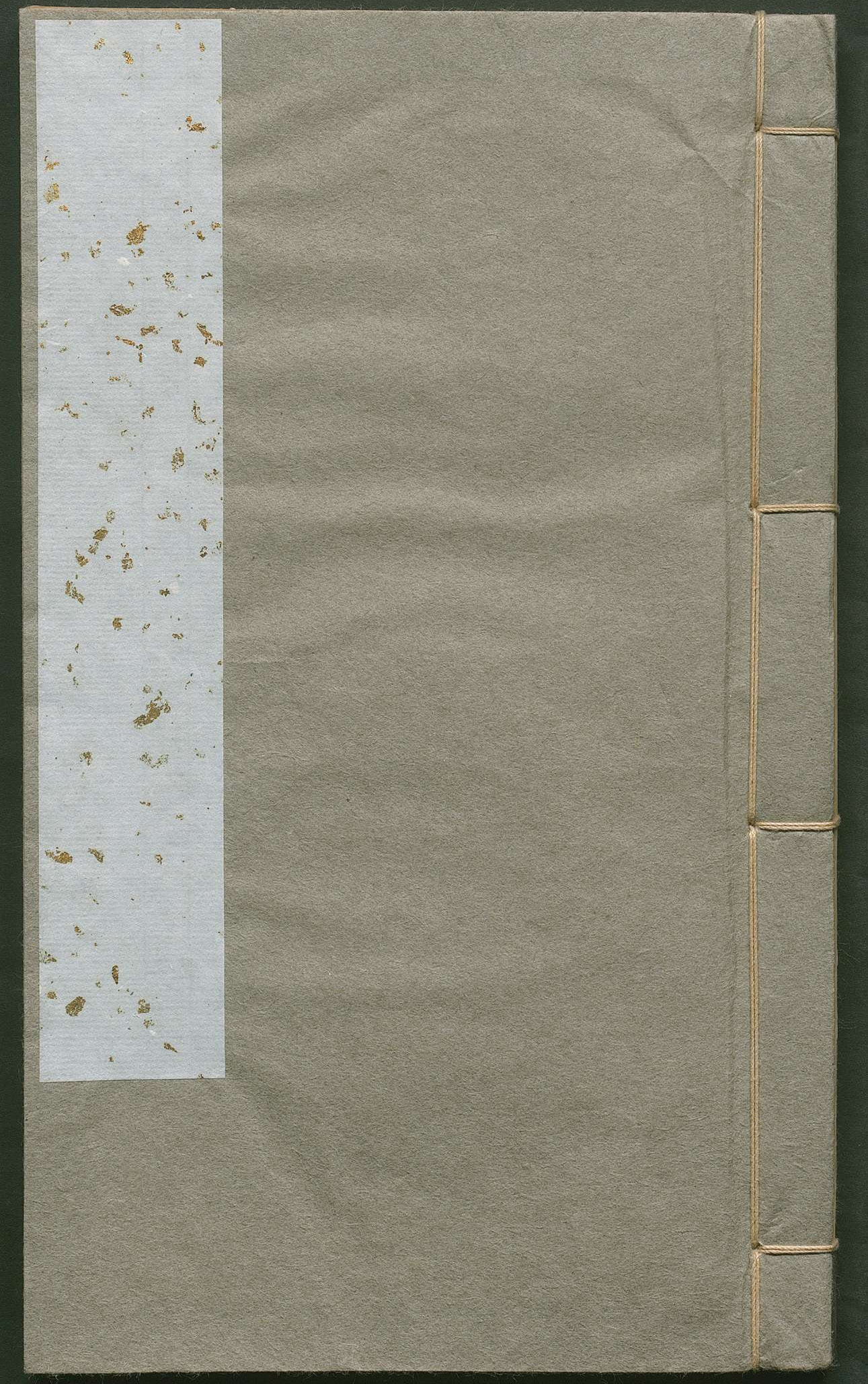 第1张：封面一，明永乐四年手抄彩绘本推背图，姚广孝做序，现由美国洛杉矶J.G.Stanoff收藏
